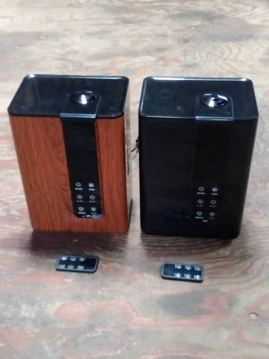 1円スタート ジャンク 加湿器 ハイブリッド式 2台セット リモコン付 最大10畳 4.8L 大容量 木目 黒 アロマ P-0065拍卖