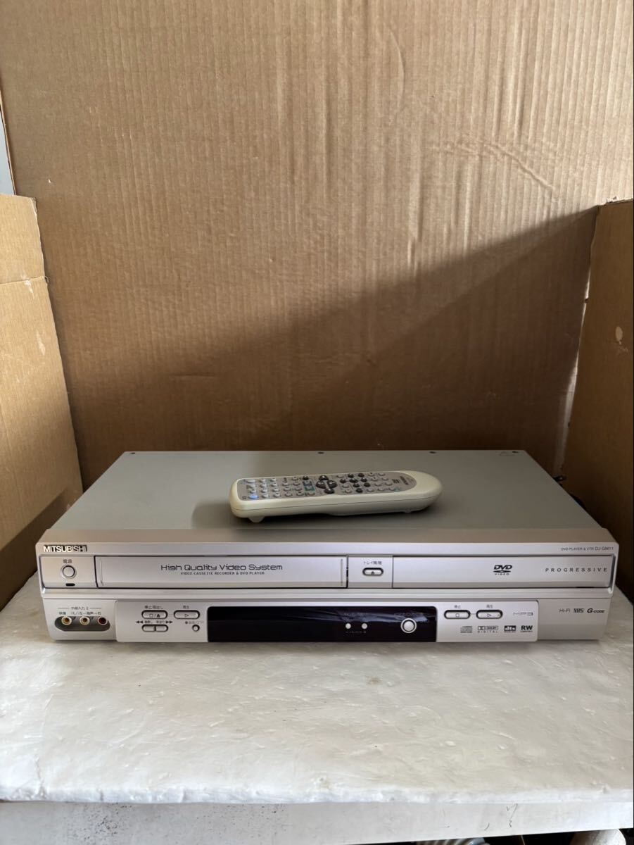 ミツビシ DVD VHS 一体型 ビデオレコーダー DJ-GM11拍卖