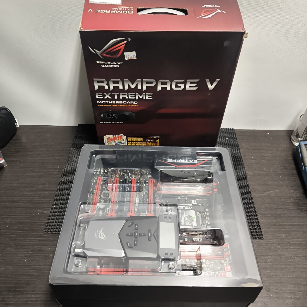「2FX62」ASUS RAMPAGE V EXTREME Intel X99 LGA2011-V3 DDR4 SATA3 Audio E-ATX 現状出品 動作保証(250909)拍卖