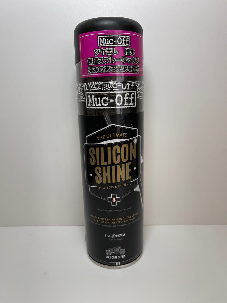 Muc-Off マックオフ Silicon Shine 500ml シリコンシャイン 旧パッケージ拍卖