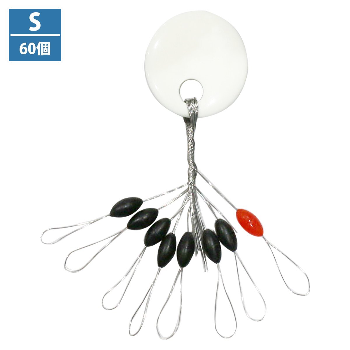 シンカーストッパー 60個セット 浮き釣りの必需品 ウキ止めゴム 白 Sサイズ 1.5号~3.0号 適応 釣り ストッパー ウキ止め オリーブ拍卖