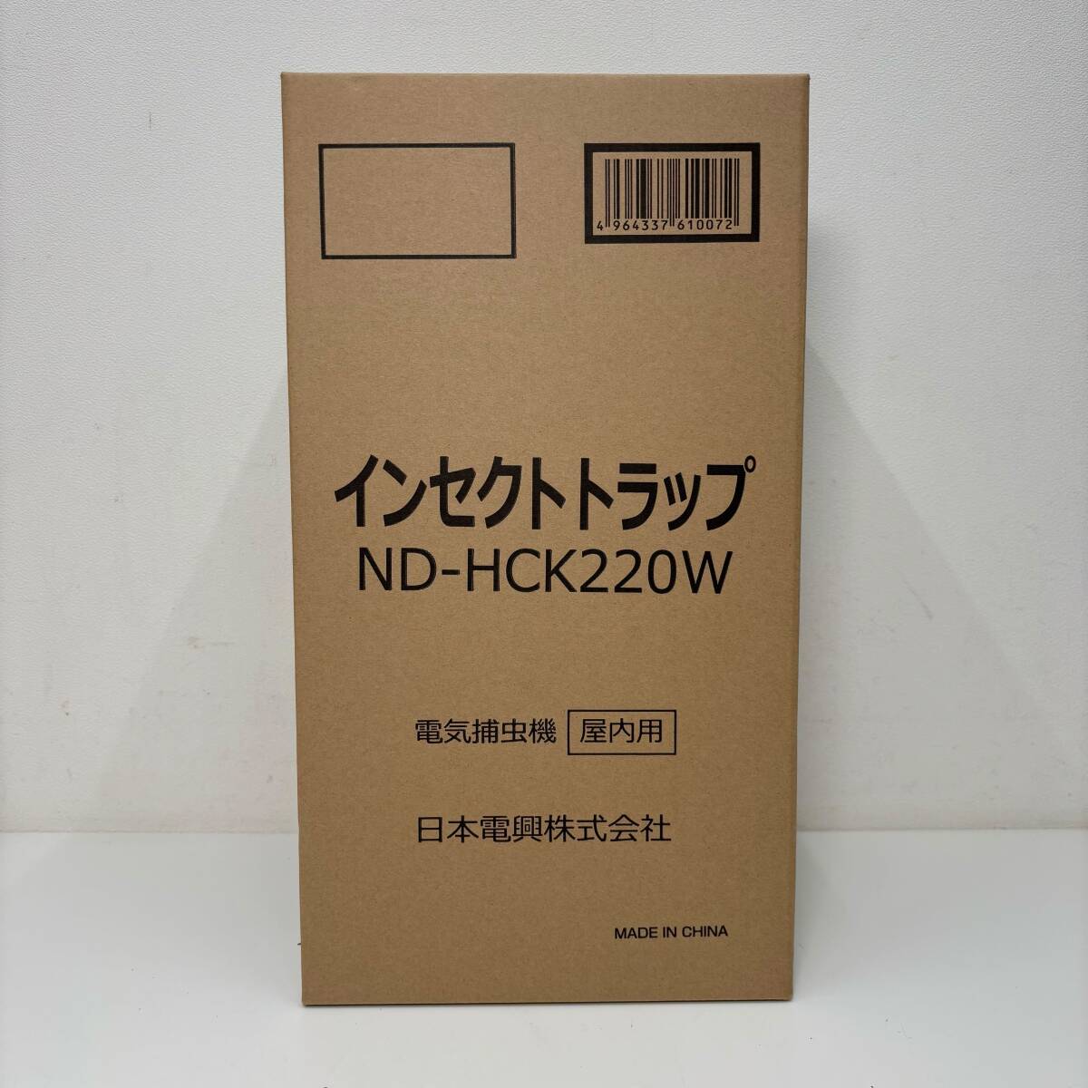 ☆ 未開封 未使用 ☆ 日本電興 屋内用 電気捕虫機 インセクトトラップ ND-HCK220W 虫よけ 電気式殺虫機 【4653】拍卖