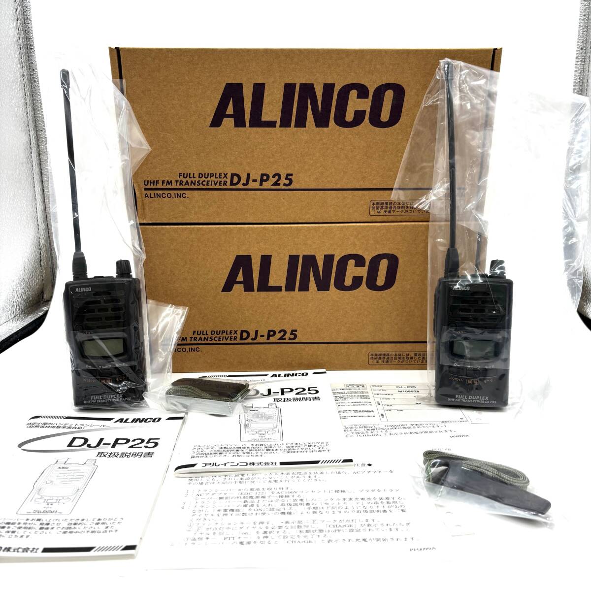 未使用品 2台セット ALINCO アルインコ DJ-P25 特定小電力トランシーバー 47ch 中継対応 小型無線 箱付き【5046/5047】拍卖