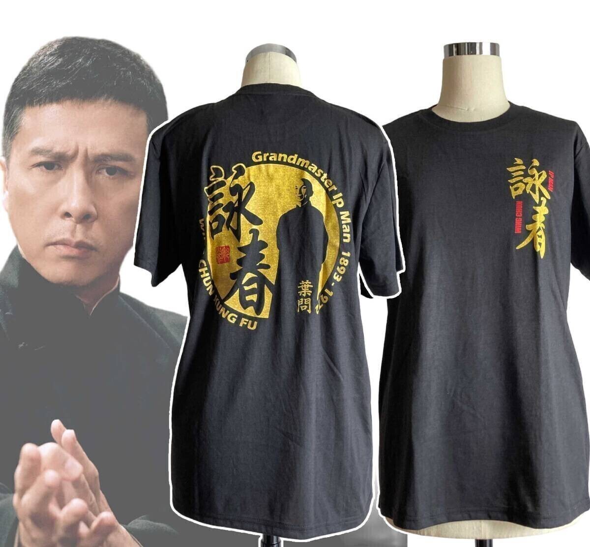 ◆同梱発送可◆「詠春拳/カンフー 葉門/イップマン ドニー・イェン/ブルース・リー Tシャツ Mサイズ ブラック」fire_sale 【タグ:映画拍卖