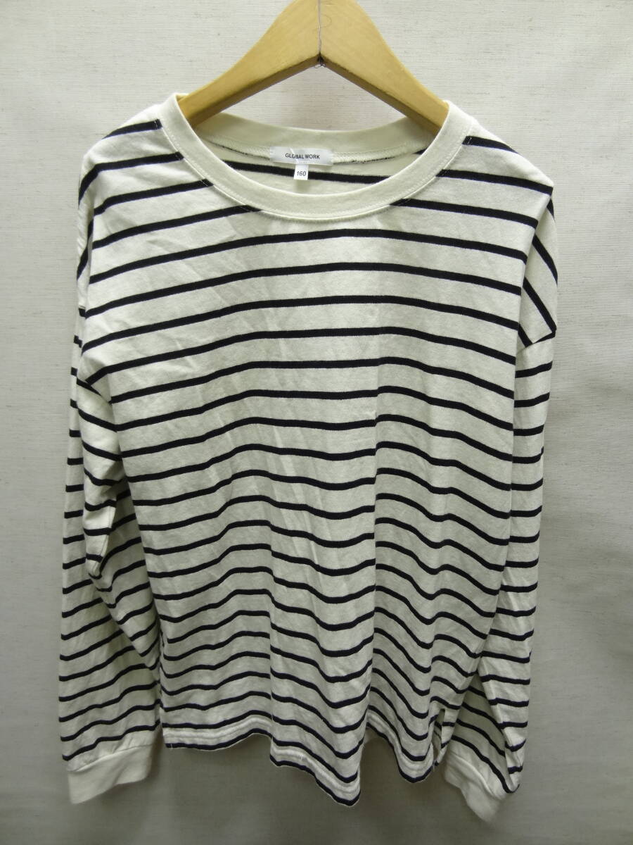 全国送料無料 グローバルワーク GLOBAL WORK アダストリア製 子供服キッズ男&女の子 黒色ライン ボーダー柄 長袖 Tシャツ 160拍卖