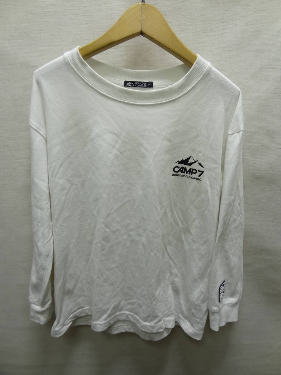 全国送料無料 キャンプセブン CAMP7 アウトドアブランド 子供服キッズ男&女の子 胸ロゴ入り 白色 長袖 Tシャツ 140②拍卖