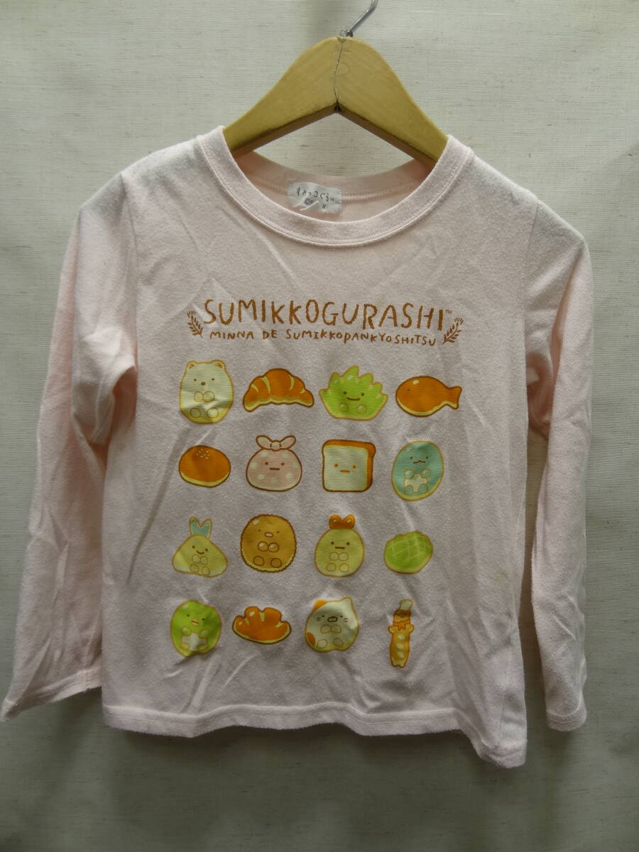 全国送料無料 すみっコぐらし 子供服キッズ女の子 薄いピンク色 長袖 Tシャツ 120拍卖