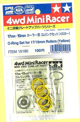 ▲▲#15190-黄色 17mm/19mm ローラー用ゴムリングセット★タミヤ純正ミニ四駆グレードアップパーツ★一次流通 新品未開封未使用・美品拍卖