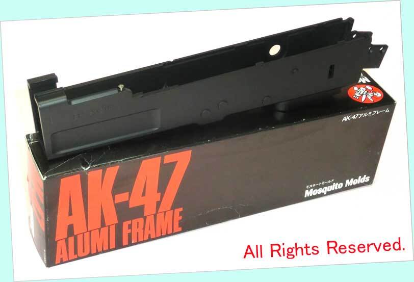 ★最終品★#東京マルイ電動銃 AK-47用 アルミフレーム★モスキートモールド社製・一次流通 新品未使用・超貴重レア品拍卖