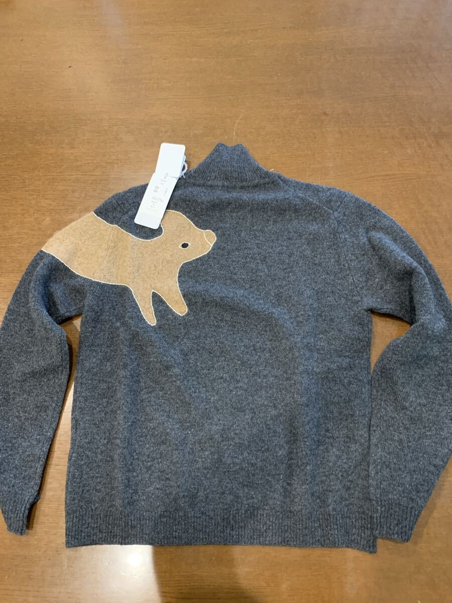 ミナペルホネン minaperhonen セーター ニット travel サイズ36 グレー未使用タグあり拍卖