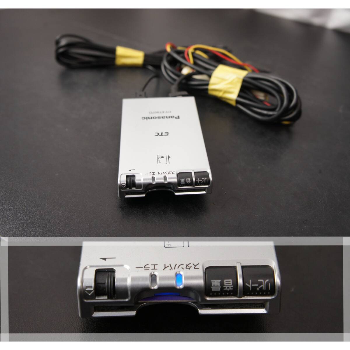 動作確認済 普通車登録 ETC CY-ET907D ETCアンテナ付 RN3 ストリーム外し パナソニック アンテナ分離型 @14184s拍卖