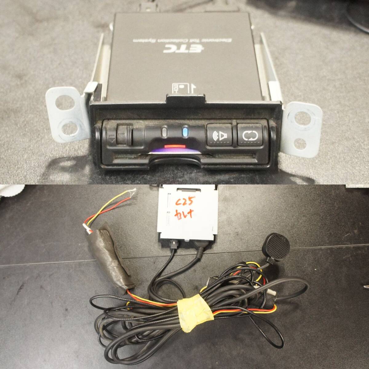 動作確認済 普通車登録 ETC CN-EN0803CT ETCアンテナ付 C25 セレナ外し 松下電器 national 純正 @14198s拍卖