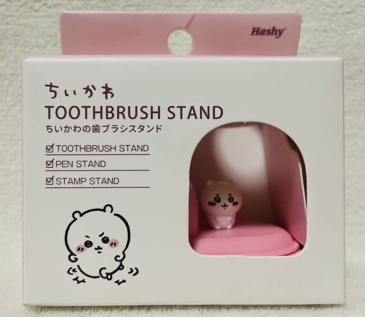 ☆ちいかわ 歯ブラシスタンド☆ハブラシスタンド拍卖