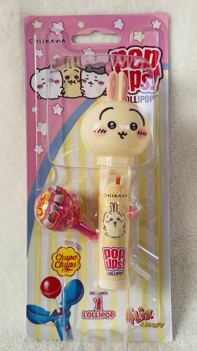 ★ちいかわ ポップアップス! うさぎ★未開封 チュッパチャプス拍卖