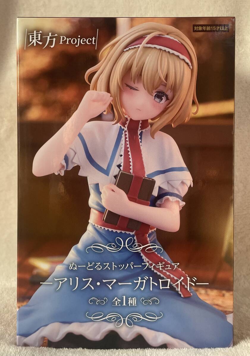 ☆東方Project ぬーどるストッパー フィギュア アリス・マーガトロイド☆マスコット カップ麺ストッパー ヌードルストッパー拍卖