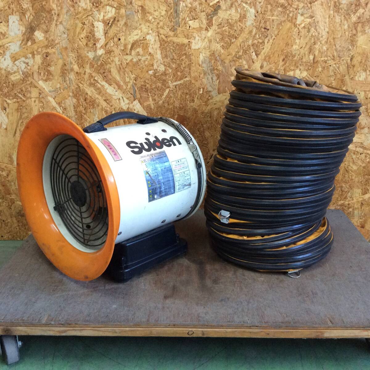 【WH-8083】中古品 Suiden スイデン 耐圧防爆型送風機 SJF-250 100V フレキシブルダクト1個付拍卖