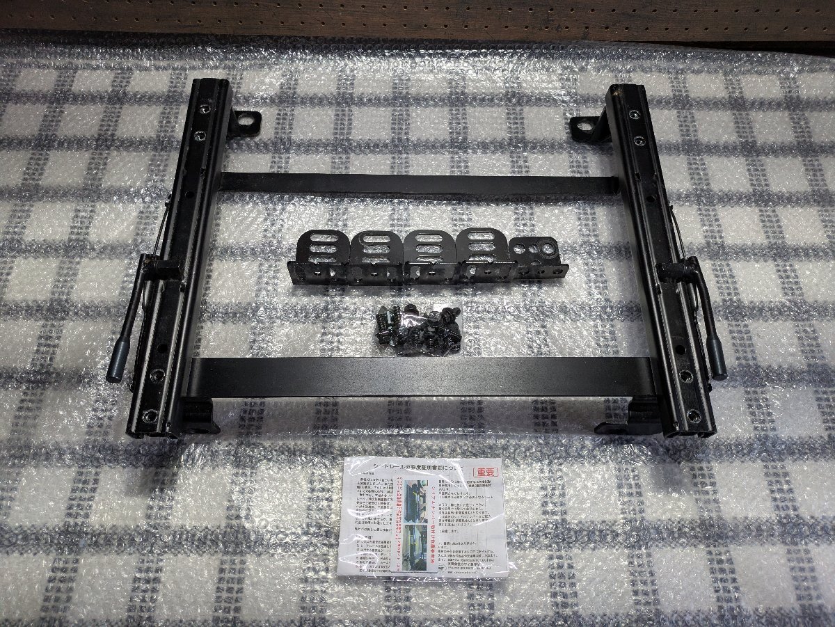 HONDA シビックタイプR FD2 フルバケシート用 シートレール カワイ製作所 車検対応 運転席 中古 RS-G TS-G SP-G 拍卖