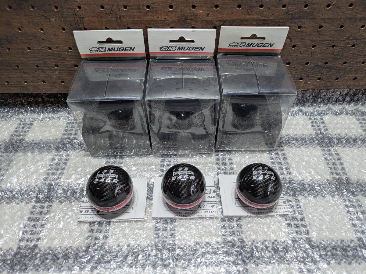 MUGEN 無限 カーボン シフトノブ 6MT レッドライン 新品並 3個セット HONDA S2000 AP1 AP2 S660 JW5 FN2 FK2 FK8 DC5 FK7 FD2 EP3 CL7 拍卖