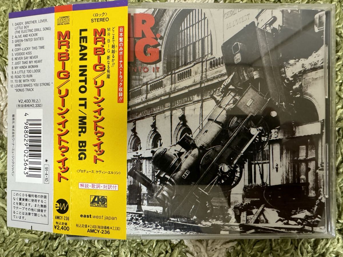 MR.BIG/LEAN INTO IT 国内盤 旧規格 帯付!廃盤!MR.BIG/ミスター・ビッグ/リーン・イントゥ・イット 国内盤 帯付!廃盤!拍卖