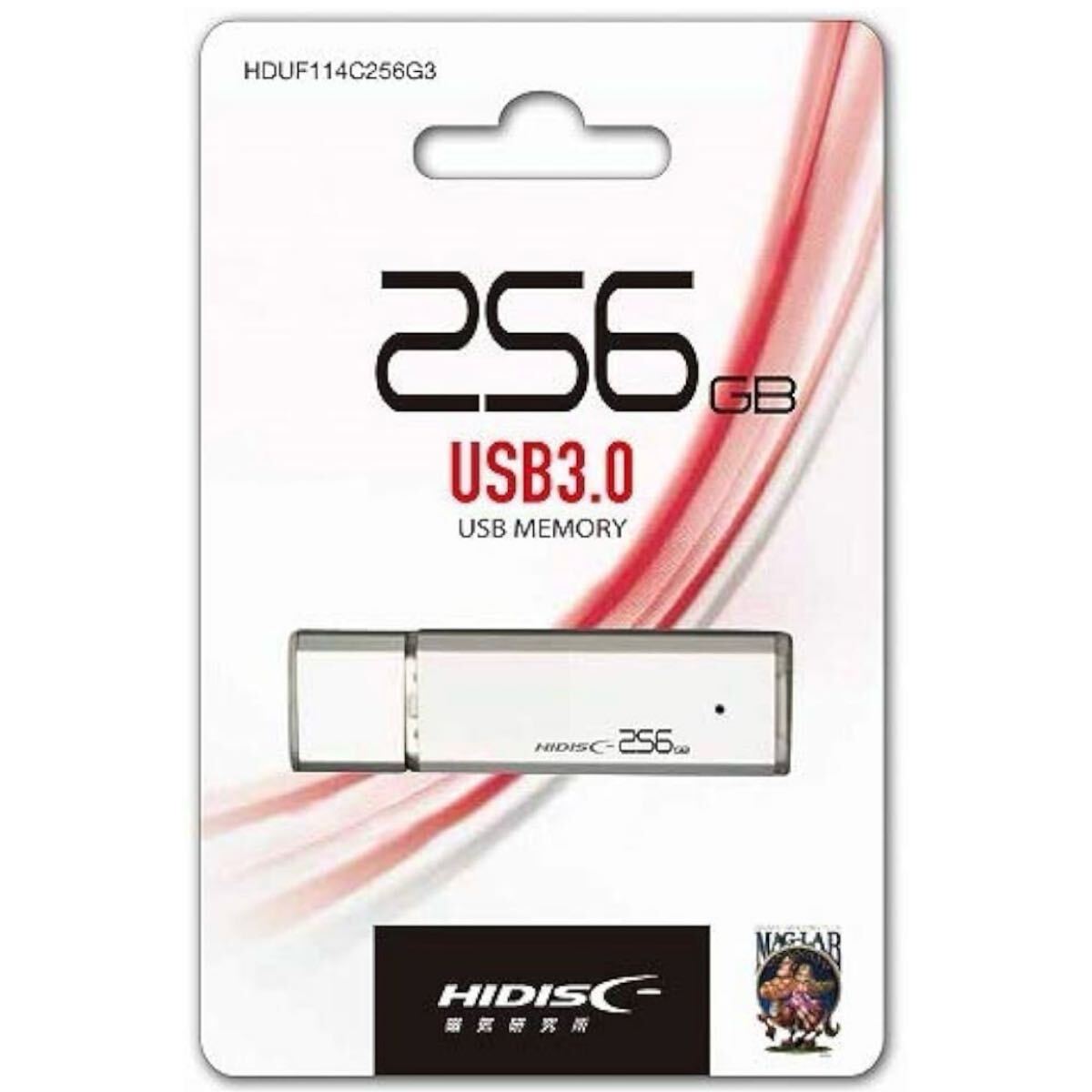 【送料無料】新品未使用品 USBメモリ HIDISC シルバー HDUF114C256G3 256GB USB TypeA USB3.0 キャップ式拍卖