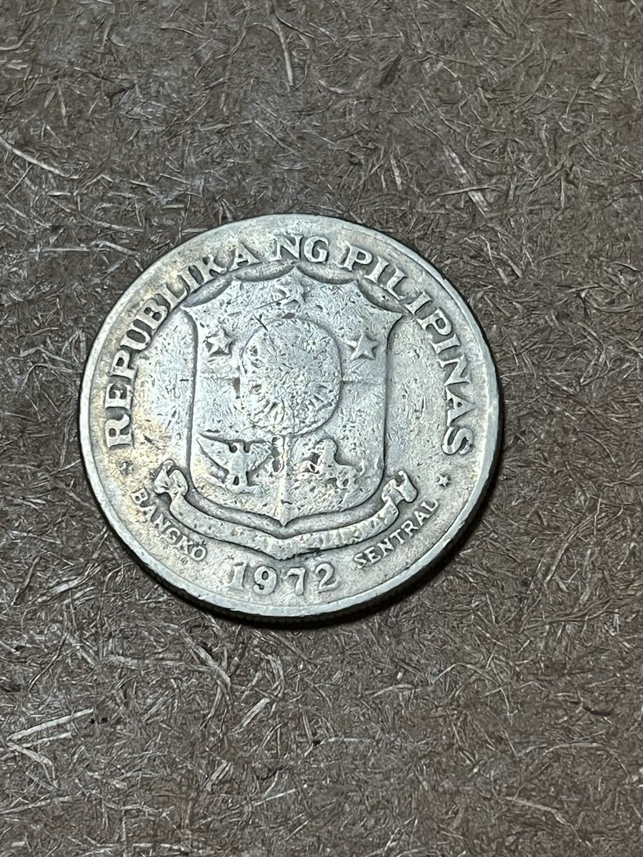 世界 コイン 硬貨 フィリピン 紙幣 貨幣 1972 1ペソ 1972年 ペソ アンティーク コレクション拍卖