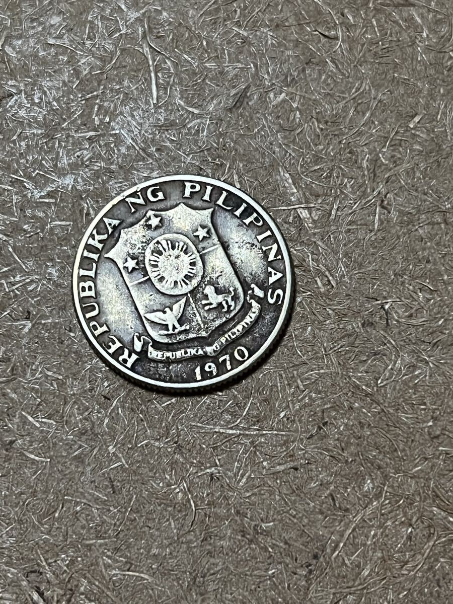 世界 コイン 硬貨 フィリピン 紙幣 貨幣 1970 25センタボ 1970年 センターボ アンティーク コレクション拍卖
