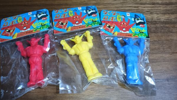 送料安 ポピー ゲッターロボ ポケットアイドル 消しゴム ドラゴン 3色コンプセット まとめて 昭和レトロ拍卖