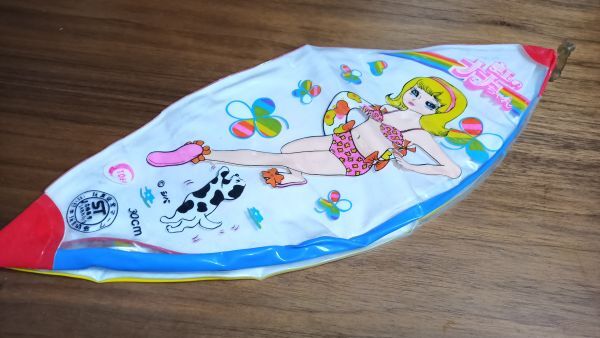 送料安 昭和レトロ シバ 虹のナナちゃん 30cm ビーチボール 当時物拍卖