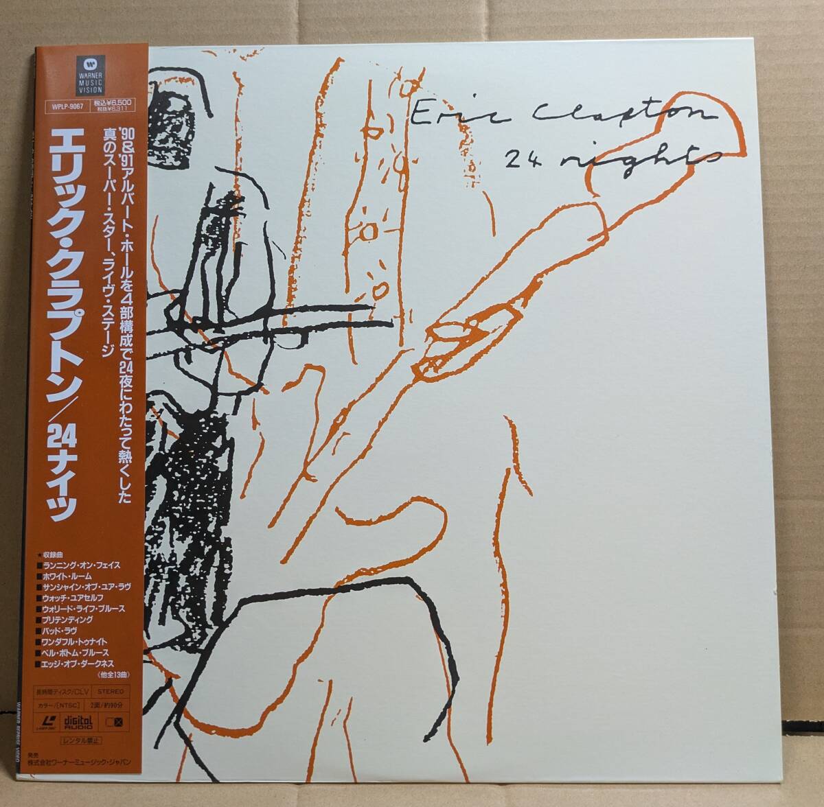 LD:エリック・クラプトン「24ナイツ」ERIC CLAPTON '90年&’91年ロイヤル・アルバート・ホールでのライブ拍卖