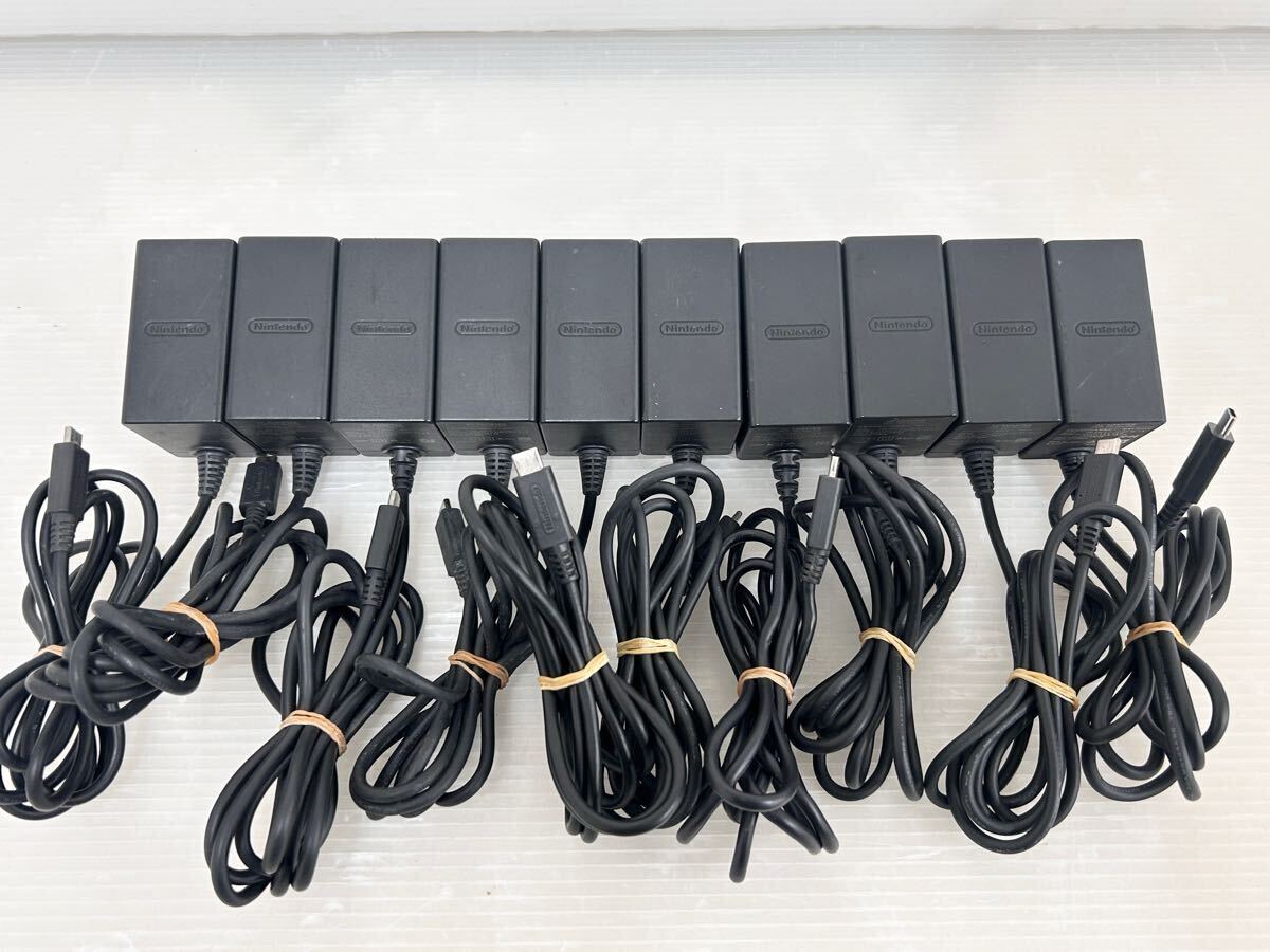 ニンテンドースイッチ/Nintendo Switch 純正品ACアダプター (HAC-002) 10個まとめ売り 電源ケーブル/電源コード/USB-C 通電確認済み 中古品拍卖