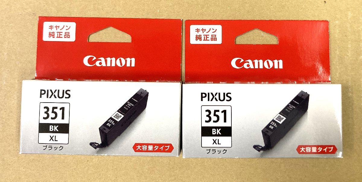 ◎アウトレット新品未使用純正品 CANON インクタンク BCI-351XL BK ブラック 2個 PIXUS【キャノン インク BCI-351XL BK 2個】◎2509111拍卖