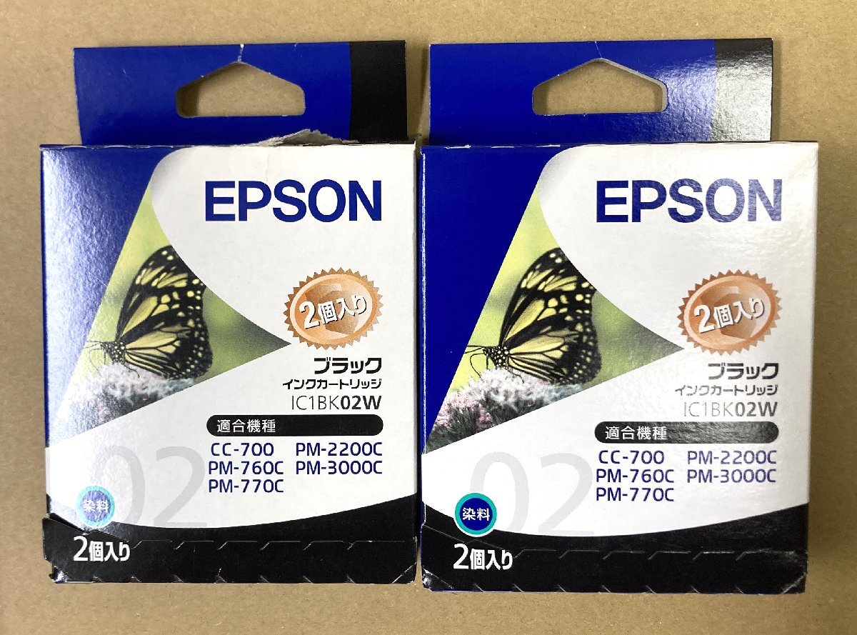 ◎アウトレット新品未使用純正品 エプソン【EPSONインクカートリッジ IC1BK02W ブラック2個入り×2セット】◎2509161拍卖