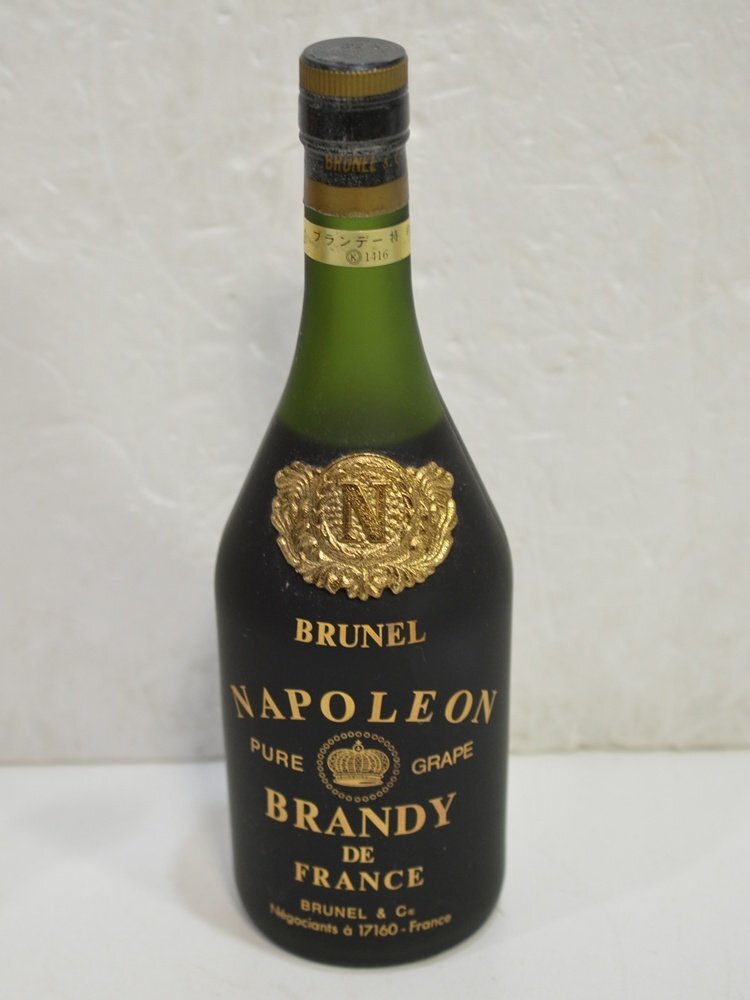 HO1 未開栓 BRUNEL ブルネル ナポレオン ブランデー 特級 700ml 40%拍卖