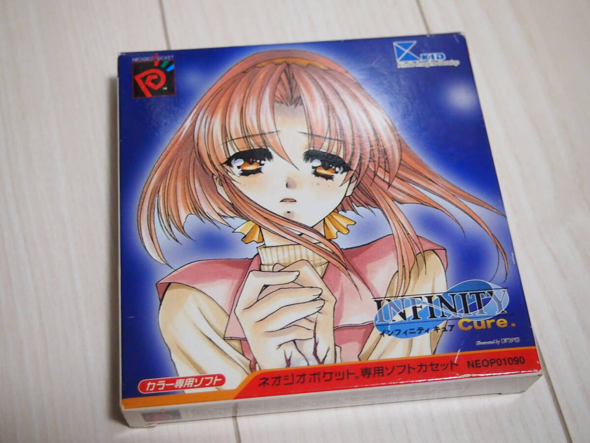 SNK ネオジオポケット インフィニティ・キュア NeogeoPocket INFINITY cure.拍卖