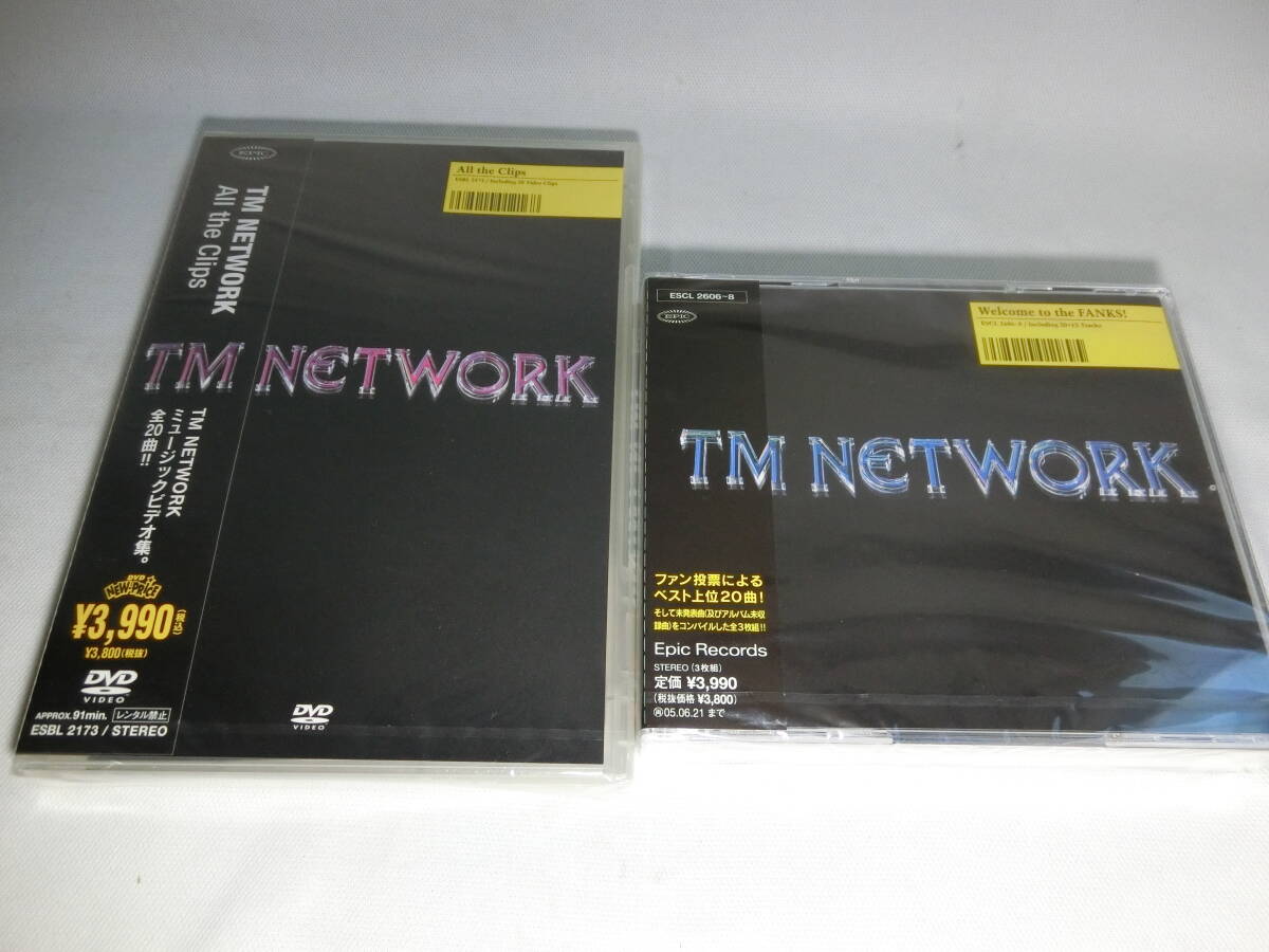 ◆新品未開封◆ TM NETWORK All the clips DVD + Welcome to the FANKS! CD 拍卖