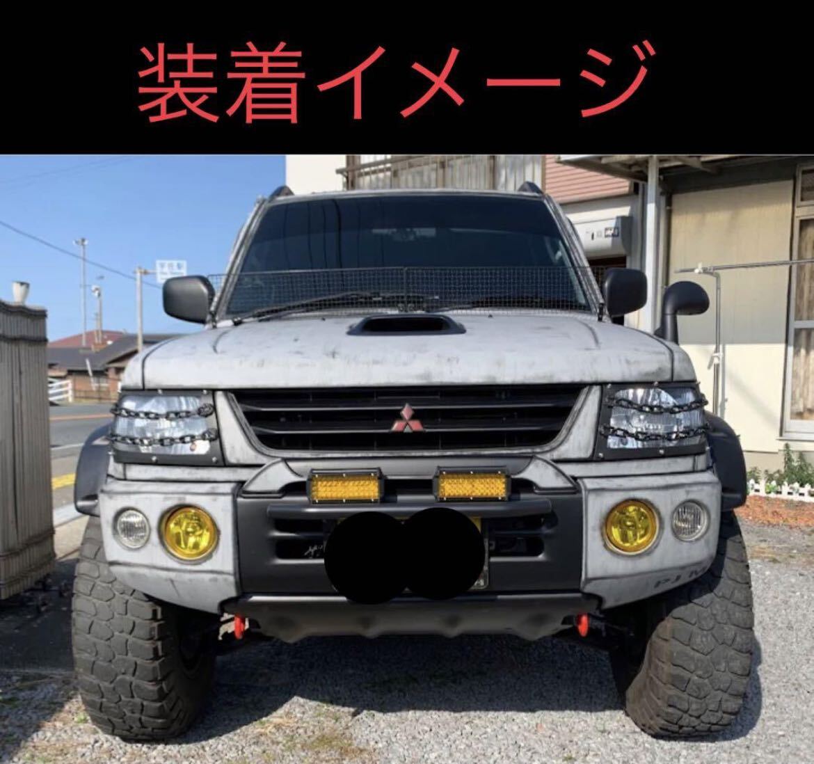 三菱 パジェロミニ ヘッドライトガード拍卖