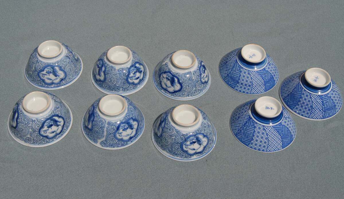 8個まとめて 飯碗 5個 たこ・タコ唐草 山水文窓 ご飯茶碗 3個 吉祥文様 山庄拍卖