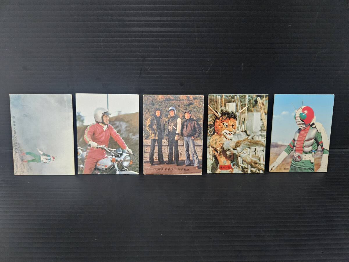 ★☆36昭和レトロ当時物 カルビー 仮面ライダーV3カード ☆★拍卖