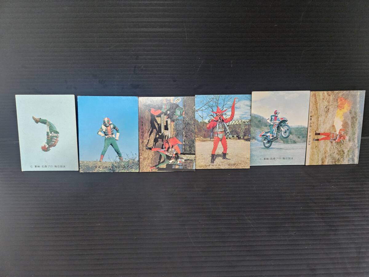 ★☆37昭和レトロ当時物 カルビー 仮面ライダーV3カード ☆★拍卖