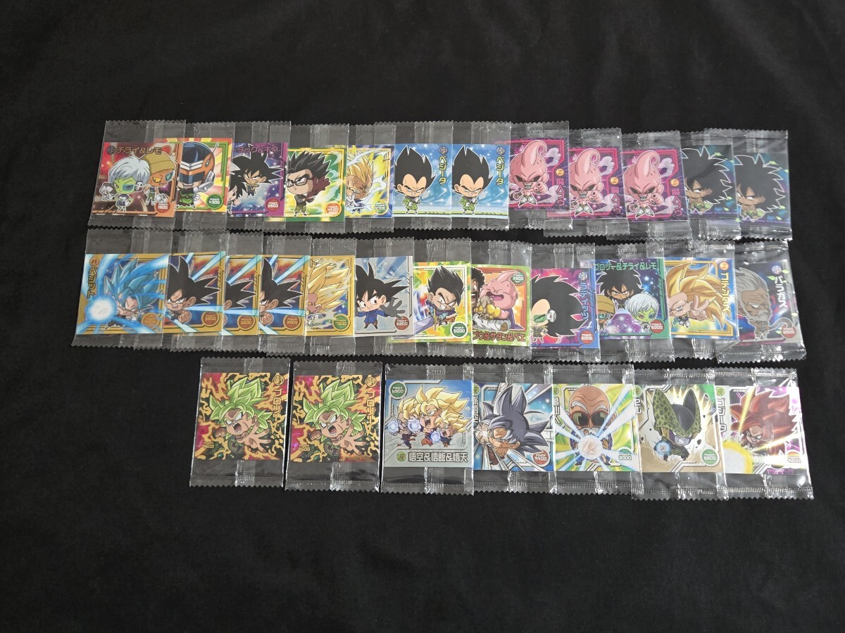 希少 ドラゴンボール ウエハース シール W12 W10 色々 まとめセット ブロリー 孫悟空 他拍卖