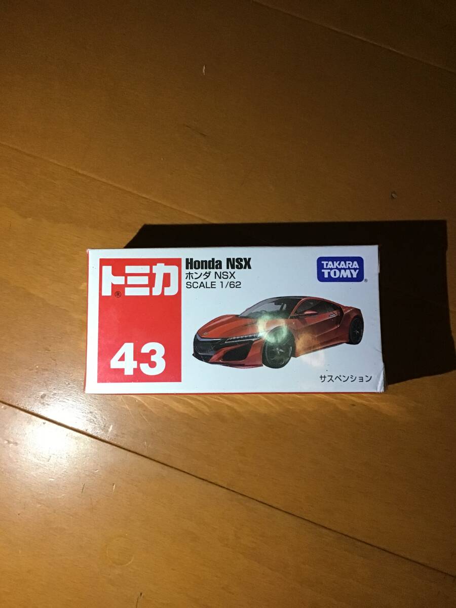 未開封 未使用 絶版 トミカ tomica ホンダ HONDA NSX 廃盤 赤箱 トミカ 43 ミニカー ミニチュア 拍卖