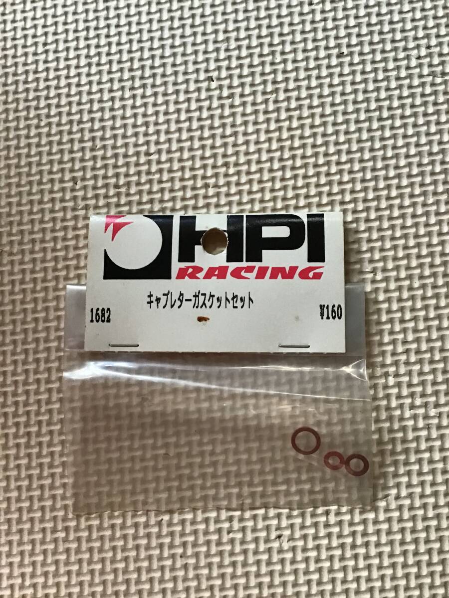 デッドストック 未開封 未使用 HPI 1682 キャブレターガスケットセット RC ラジコン拍卖
