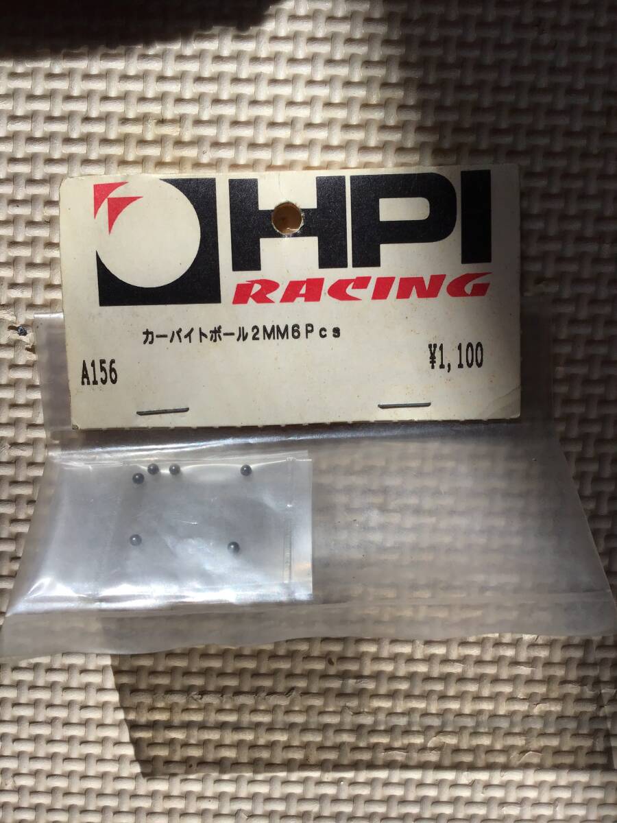 デッドストック 未開封 未使用 HPI A156 カーバイトボール 2MM6Pcs RC ラジコン拍卖