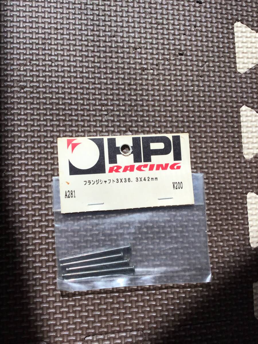 デッドストック 未開封 未使用 HPI A281 フランジシャフト 3×36.3×42mm RC ラジコン拍卖