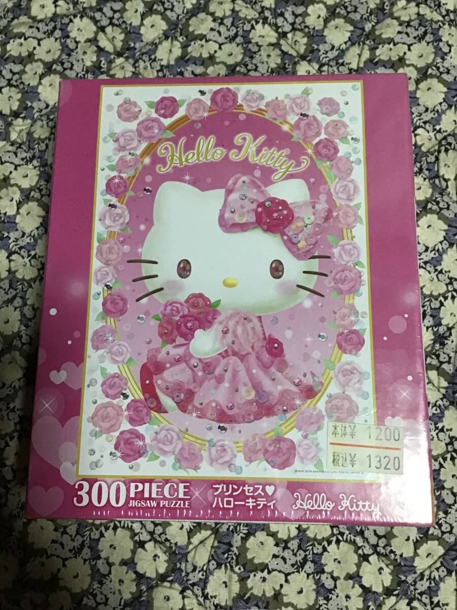 未開封 未使用 未組立 ジグソーパズル パズル 300ピース Hello Kitty プリンセス ハローキティ キティ キティー キティちゃん拍卖
