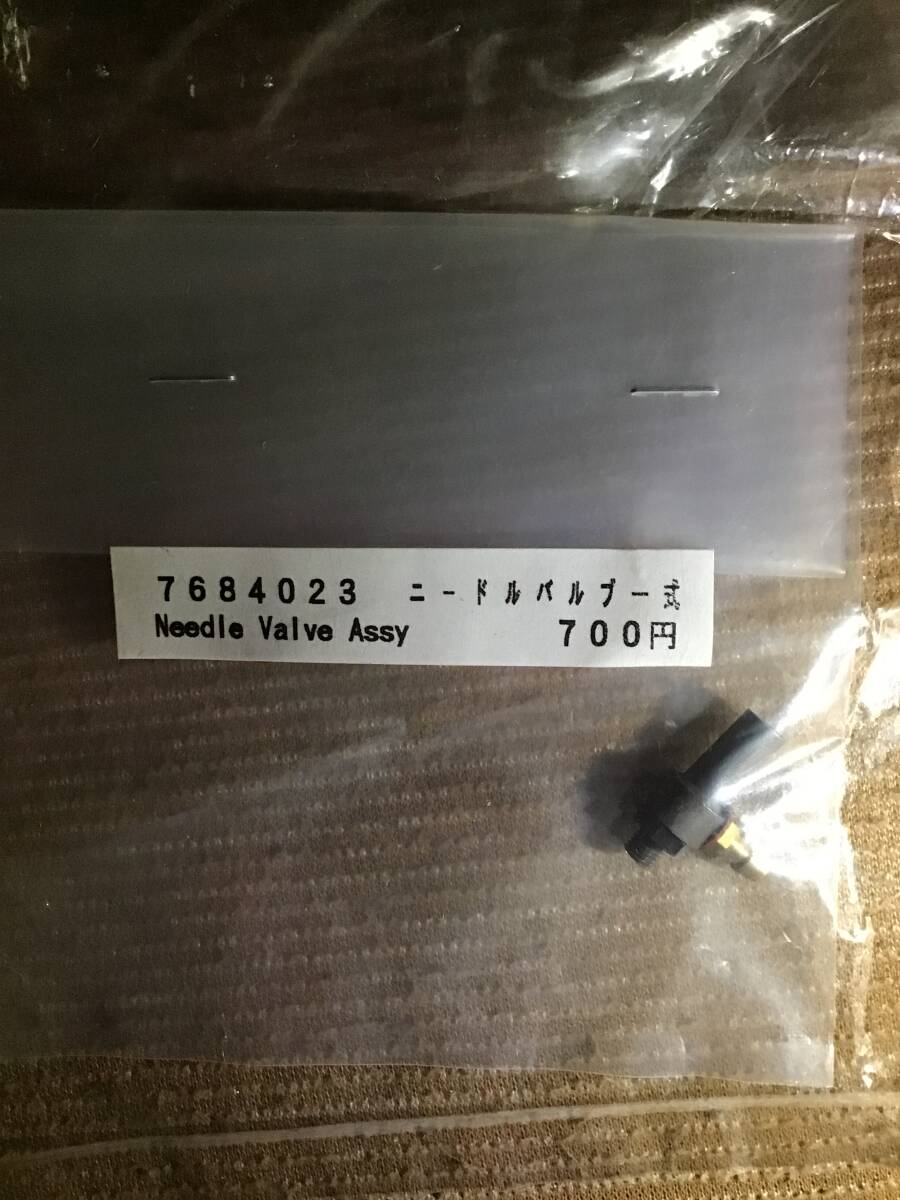 デッドストック 未開封 未使用 7684023 ニードルバルブ 一式 RC ラジコン パーツ拍卖