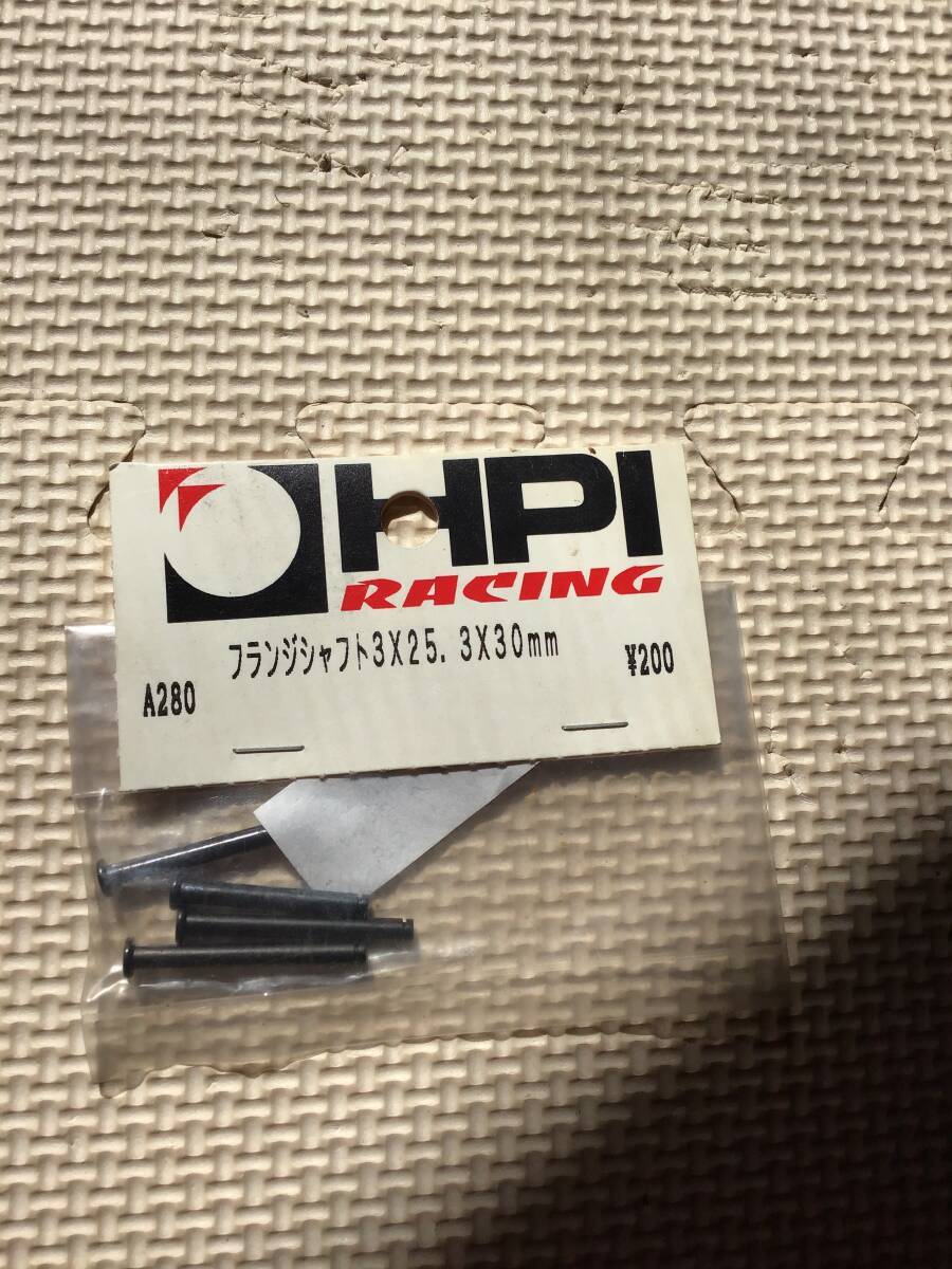 デッドストック 未開封 未使用 HPI A280 フランジシャフト 3×25.3×30mm RC ラジコン拍卖