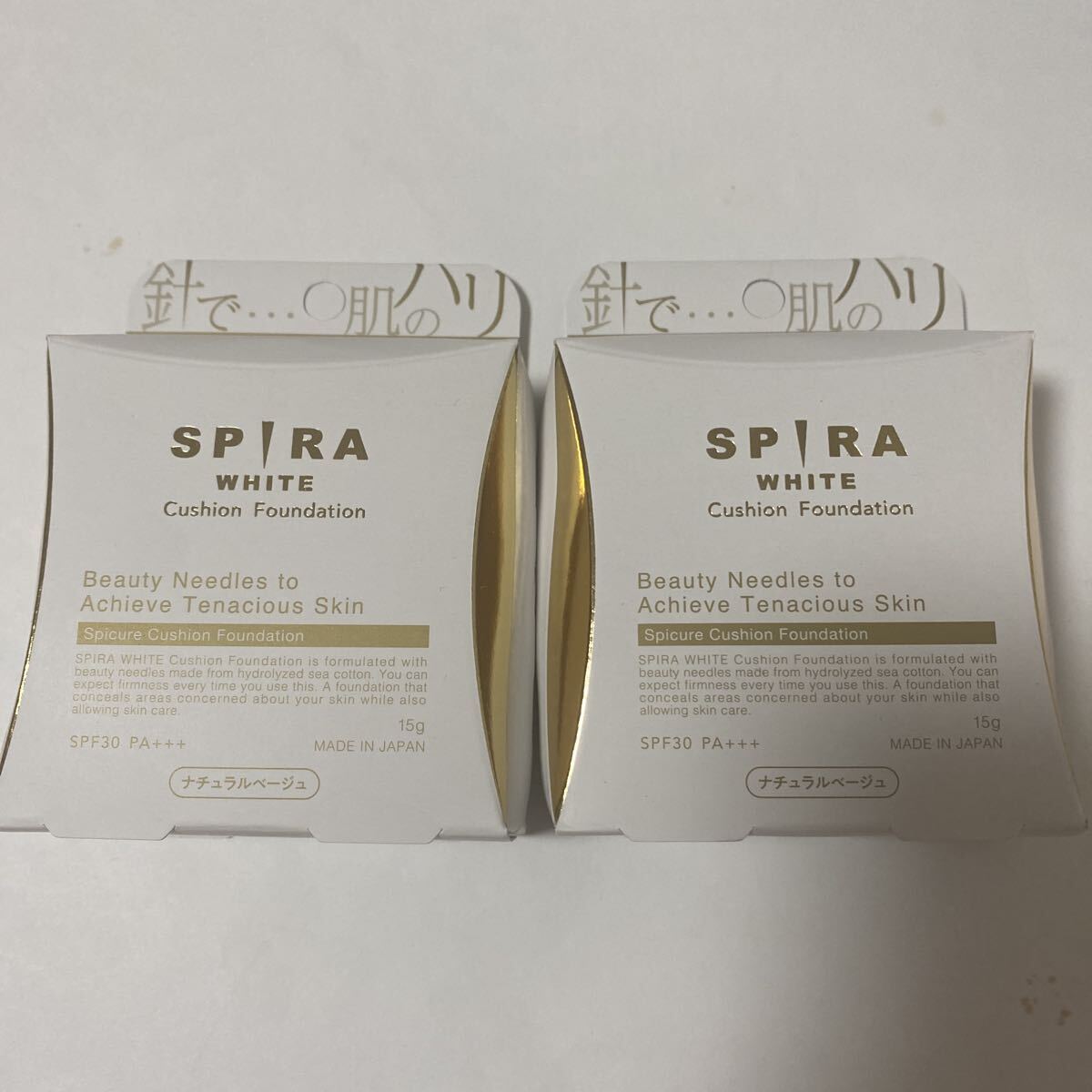 SPIRA WHITE クッションファンデーション ナチュラルベージュ ファンデーション 2個拍卖