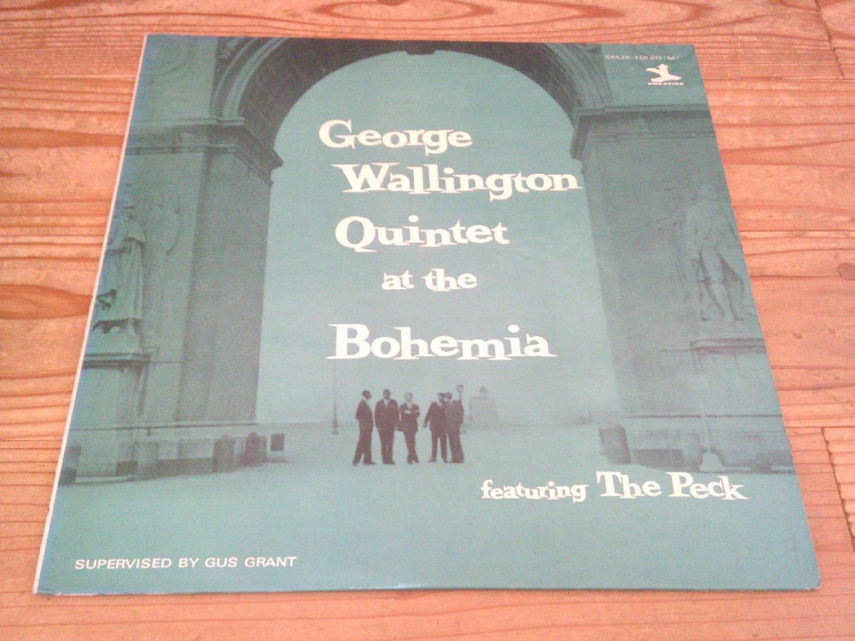 LP:GEORGE WALLINGTON QUINTET AT THE BOHEMIA カフェ・ボヘミアのジョージ・ウォーリントン:PRESTIGE拍卖
