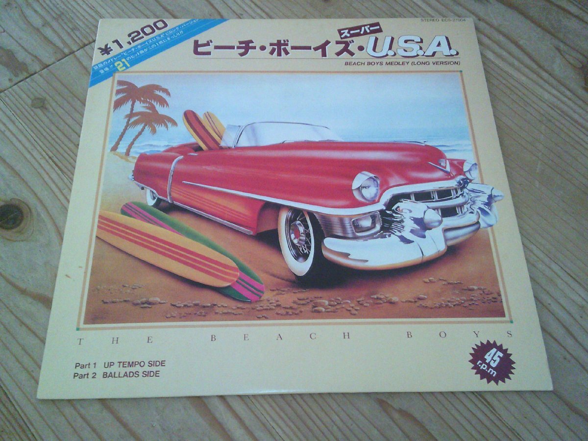 ●即決!12’LP:BEACH BOYS MEDLEY LONG VERSION ビーチ・ボーイズ スーパーU.S.A.拍卖